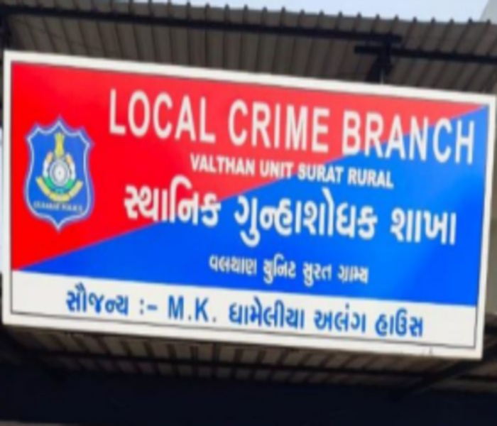 દમણ કોસ્ટલ પોલીસ સ્ટેશનના પોક્સો ગુનામાં ત્રણ વર્ષથી પેરોલ ઉપરથી ફરાર આરોપી મનોજ ગૌતમનો અંતે પર્દાફાશ.