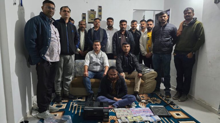 સિદ્ધપુરમાં નકલી નોટોના મોટા ગોરખધંધાનો પર્દાફાશ.