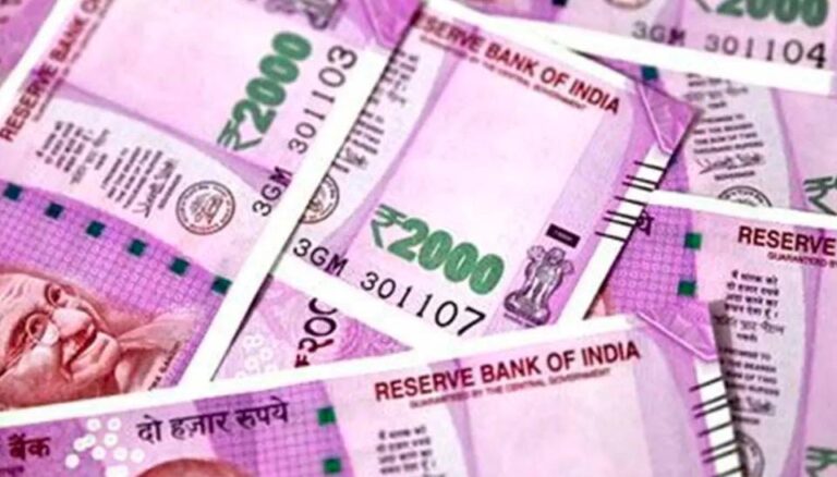 દેશભરમાં હલચલ મચાવતી આંકડાકીય હકીકત: ૨૦૦૦ રૂપિયાની નોટો માંથી ₹૭૧૧૭ કરોડ હજી બજારમાં! RBIએ કરી સ્પષ્ટતા.