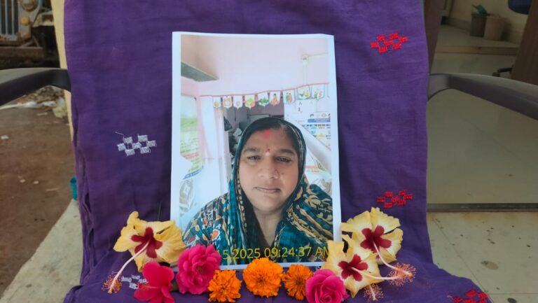 સિક્કામાં આંગણવાડી કાર્યકર લીલાબેન પરમારના મોતથી ચકચાર.