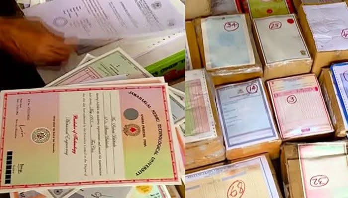 કેરળમાં કરોડો રૂપિયાનો નકલી ડિગ્રી રૅકેટ પર્દાફાશ.