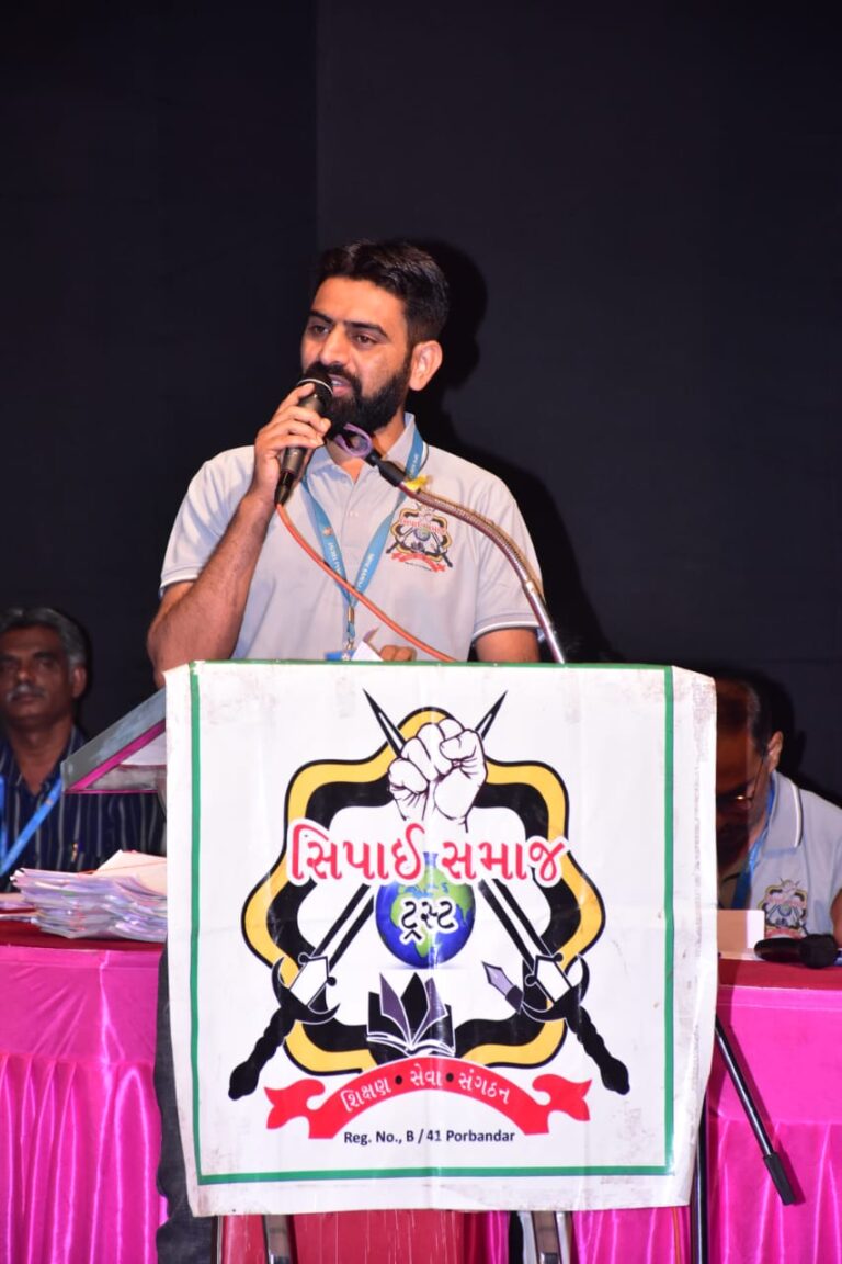 રાજ્યસ્તરીય સન્માન સમારોહમાં સિપાઈ સમાજના 217 તેજસ્વી વિદ્યાર્થીઓ.