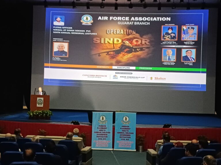 ‘હર કામ દેશના નામ’ના સંદેશ સાથે ગાંધીનગરમાં ઓપરેશન સિંદૂર પર નવમું ફ્લાઈંગ ઓફિસર નિર્મલ જીત સિંહ સેખોં PVC વાર્ષિક સ્મૃતિ વ્યાખ્યાન યોજાશે.
