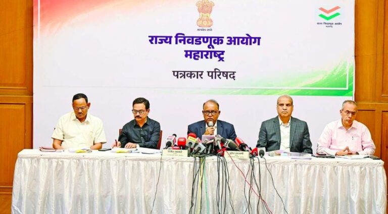 મહારાષ્ટ્રમાં મહાનગર રાજની ચૂંટણીનો ઢોલ વગાડાયો.