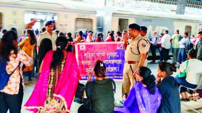 72290 34690 : મહિલાઓ માટે સુરક્ષાનો સંદેશ.