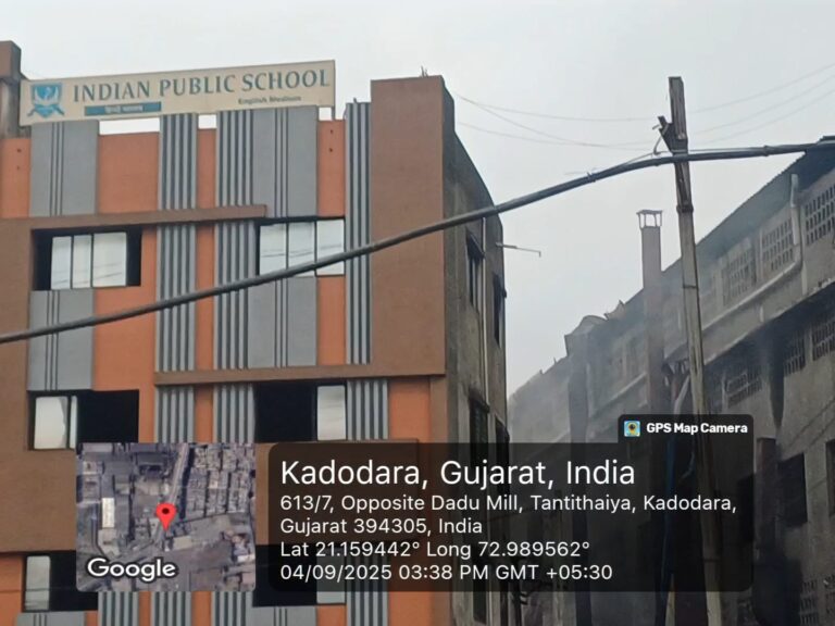 તાતીથૈયામાં બાળકોના સ્વાસ્થ્ય પર ગંભીર સંકટ – ઇન્ડિયન પબ્લિક સ્કૂલ પાસે ડાયિંગ મિલના ઝેરી ધુમાડાથી જોખમ, વાલીઓની ફરિયાદ બાદ તંત્ર હરકતમાં.