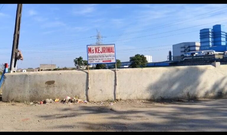 પલસાણા તાલુકામાં ઝેરી પાણીનો આતંક કેજરીવાલ જીઓટેક પ્રા. લિ.ના કેમિકલ વેસ્ટથી પાકો નષ્ટ, પશુપાલન સંકટમાં GPCB અને વહીવટી તંત્રની નિષ્ક્રિયતા સામે ખેડૂતોમાં ઉગ્ર રોષ