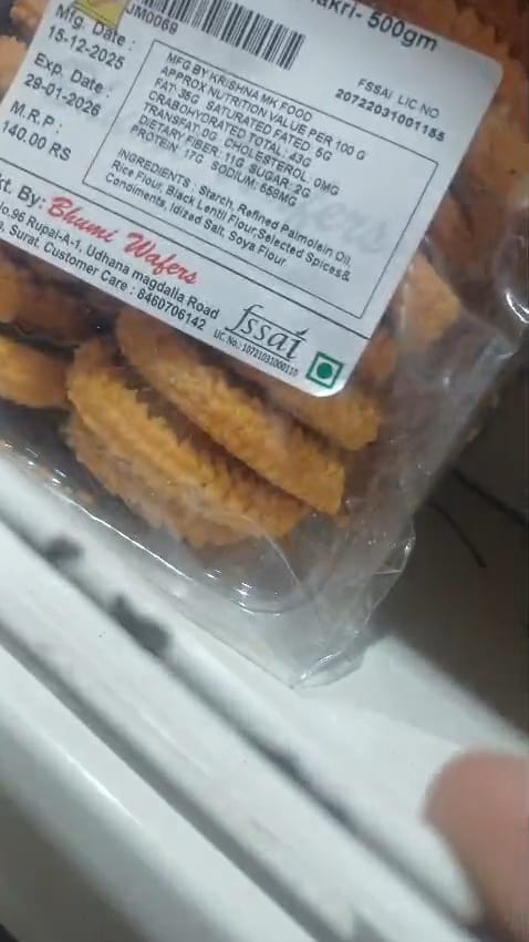 ગ્રાહકોના સ્વાસ્થ્ય સાથે ખુલ્લેઆમ ચેડા?