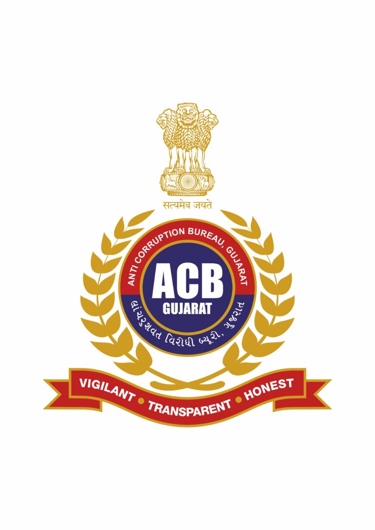 ચાર વર્ષ જૂની લાંચકાંડની ફાઈલ ફરી ખુલ્લી: ખેડા ACBએ કપડવંજ રૂરલ પોલીસના ત્રણ તત્કાલીન કર્મીઓ વિરુદ્ધ ગુનો નોંધ્યો.