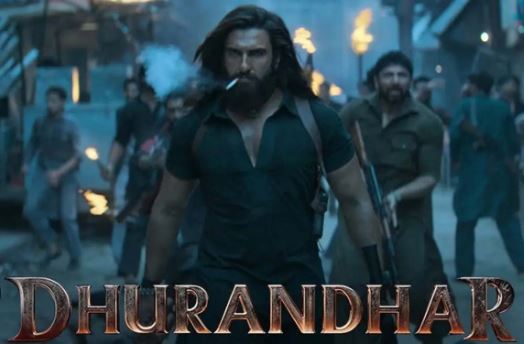 ભારતીય બોક્સ ઓફિસ પર ‘ધુરંધર’નો ધમાકો: 21 દિવસમાં 1000 કરોડનો આંક પાર, 2025ની સૌથી મોટી બ્લોકબસ્ટર