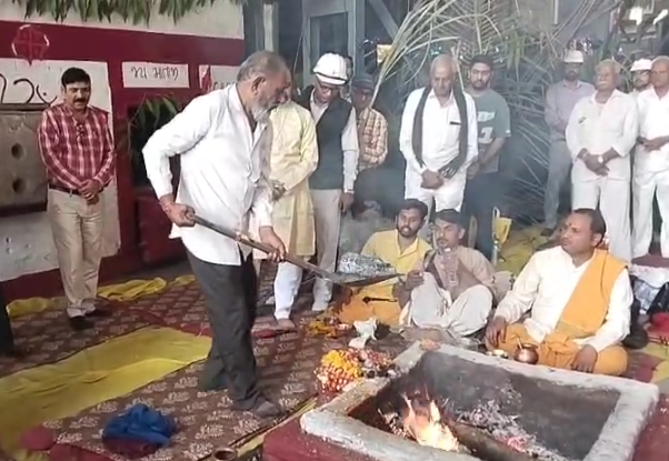 તાલાલા આઈ.પી.એલ. સુગર ફેક્ટરીમાં શુભ હવન મુહૂર્ત.