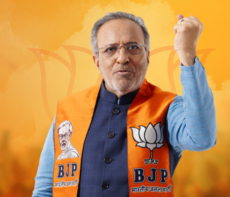 વાયબ્રન્ટ ગુજરાત રીજીયોનલ કોન્ફરન્સના પૂર્વગામી જિલ્લા કક્ષાના કાર્યક્રમની તૈયારીઓ ચરમસીમાએ.