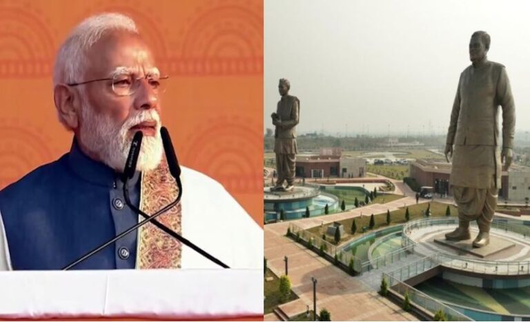 ભારત રત્ન અટલ બિહારી વાજપેયીની 101મી જન્મજયંતિ નિમિત્તે દેશભરમાં શ્રદ્ધાંજલિ, લખનઉમાં ‘રાષ્ટ્રપ્રેરણા સ્થળ’નું વડાપ્રધાન નરેન્દ્ર મોદીના હસ્તે ઉદ્ઘાટન