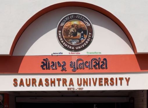 સૌરાષ્ટ્ર યુનિવર્સિટીમાં નોન-ટિચિંગ સ્ટાફની ભરતીની જાહેરાત, ૩૬ પોસ્ટ પર ૭૧ જગ્યાઓ ખુલ્લી