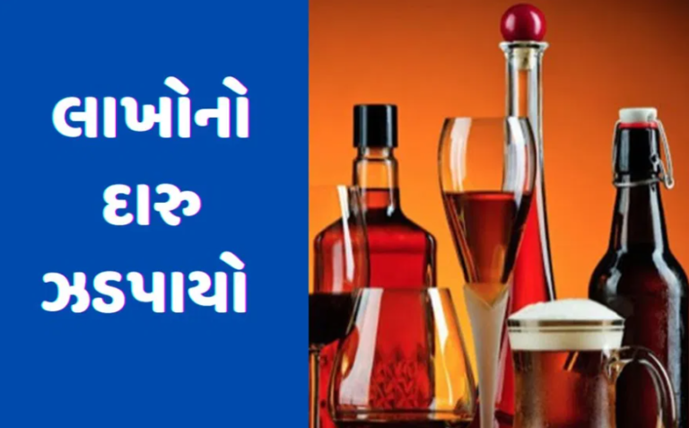 અમદાવાદમાં ‘સંતરાના કાર્ટૂન’ પાછળ છુપાયેલો કાળો ધંધો!