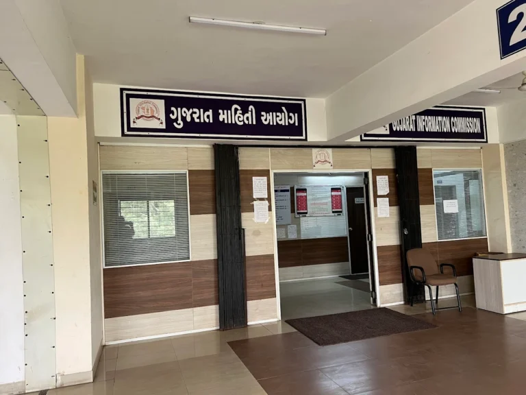 RTI મામલે ગુજરાત રાજ્ય વકફ બોર્ડના જાહેર માહિતી અધિકારી પર દંડ CCTV ફૂટેજ ન આપવાને કારણે માહિતી અધિકાર આયોગે રૂ. 2,000 નો દંડ ફટકાર્યો.