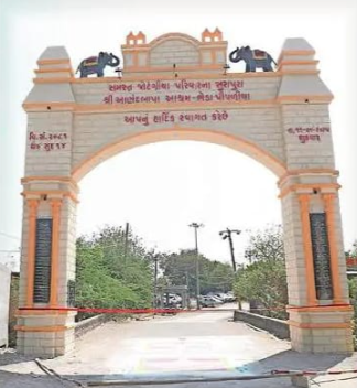 ધાર્મિક મહત્વ ધરાવતું ભેડાપીપળિયા ગામ વિકાસથી વંચિત?.