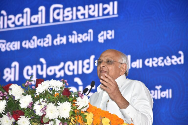 મુખ્યમંત્રી ભૂપેન્દ્ર પટેલે રૂ. ૧૦૪૨ કરોડથી વધુના વિકાસ કાર્યોની ભેટ આપી, મોરબી બન્યું વિકાસનું મહાકેન્દ્ર