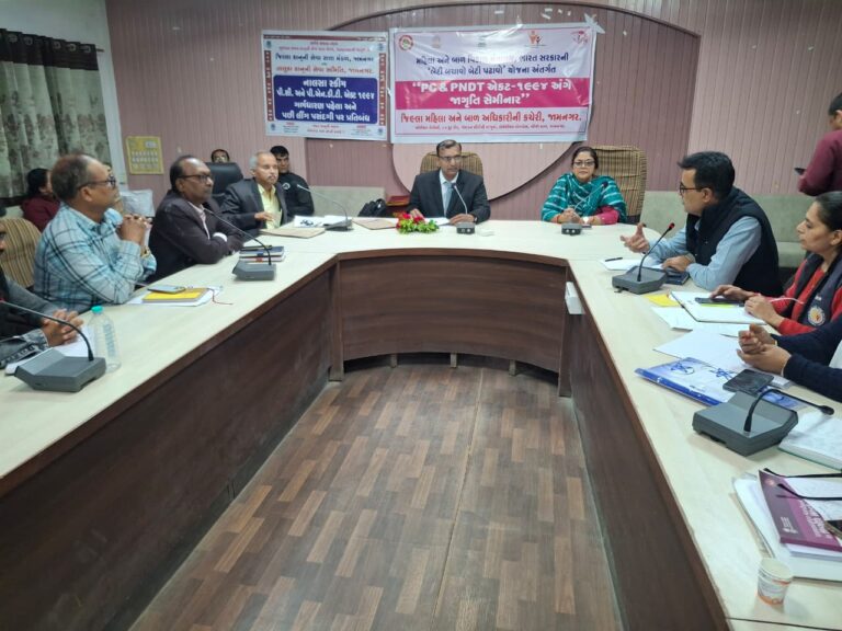 “બેટી બચાવો – કાયદાનું બળ, સંવેદનાની શીલ્ડ”