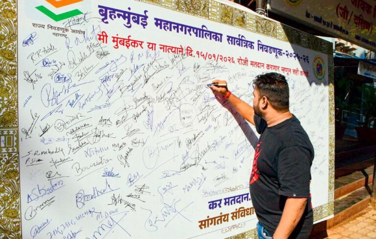 મતદાન માટે BMCની સહીઝુંબેશ.