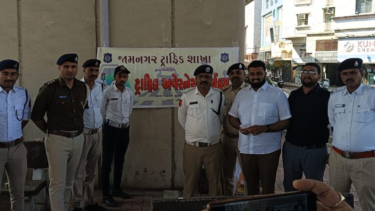 મકરસંક્રાંતિમાં જીવ બચાવતી ટ્રાફિક પોલીસની પહેલ : જામનગર ટ્રાફિક શાખાની અનોખી સલામતી ડ્રાઇવ
