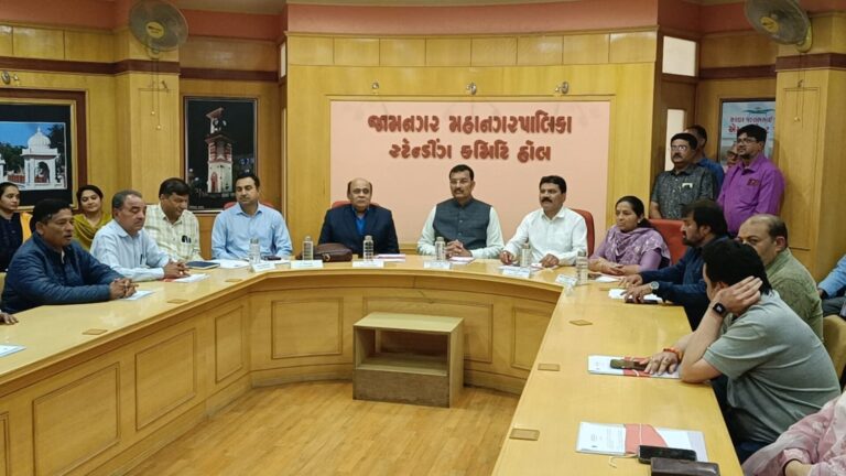 જામનગર મહાનગરપાલિકાનું ૨૦૨૬-૨૭નું ૧,૮૬૦ કરોડનું બજેટ રજૂ : ૮.૯ કરોડના કરદર વધારાની સૂચના સાથે વિકાસના મોટા લક્ષ્યો