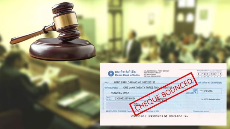 જામનગરમાં વારાહી ફાઈનાન્સના ₹4 લાખના ચેક બાઉન્સ કેસમાં પાયલબેન ભંડેરીને એક વર્ષની સજા, કોર્ટનો કડક સંદેશ