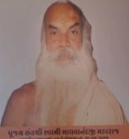 નર્મદા: ધરમેશ્વર મહાદેવ મંદિરથી વાઘના અંગો ઝડપાયા.