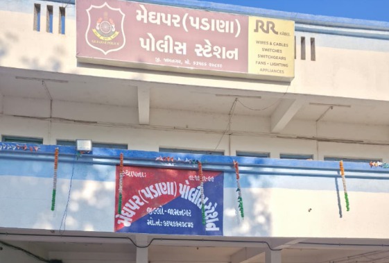 મોટી ખાવડી ગામે SOGની મોટી કાર્યવાહી.