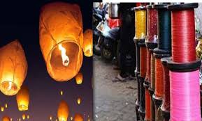 મકરસંક્રાંતિ પૂર્વે જામનગર જિલ્લામાં કડક પગલું.