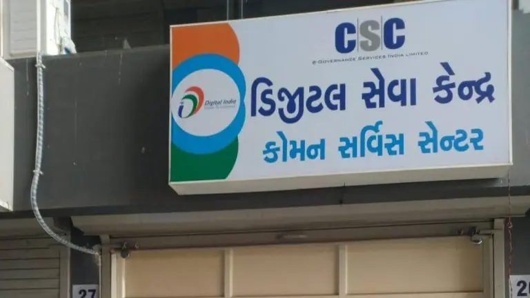 નિયમોના ઉલ્લંઘન સામે તંત્રની કડક કાર્યવાહી.