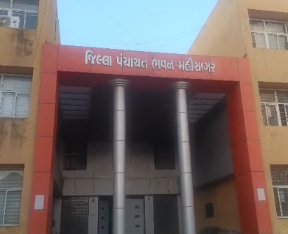 મહીસાગર જિલ્લા આરોગ્ય વિભાગ દ્વારા કુટુંબ કલ્યાણ ઓપરેશનના ખોટા રેકોર્ડ, ફરજમાં ગંભીર બેદરકારી.