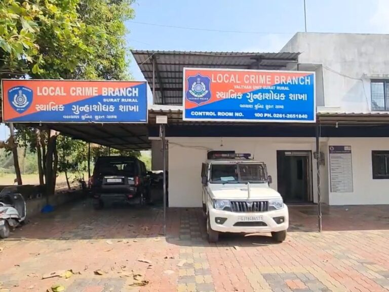 પ્રોહિબિશન સામે સુરત ગ્રામ્ય LCBનો મોટો પ્રહાર: બારડોલી નજીક આયસર ટેમ્પોના ગુપ્ત ચોરખાનામાંથી ₹16.38 લાખનો વિદેશી દારૂ ઝડપાયો