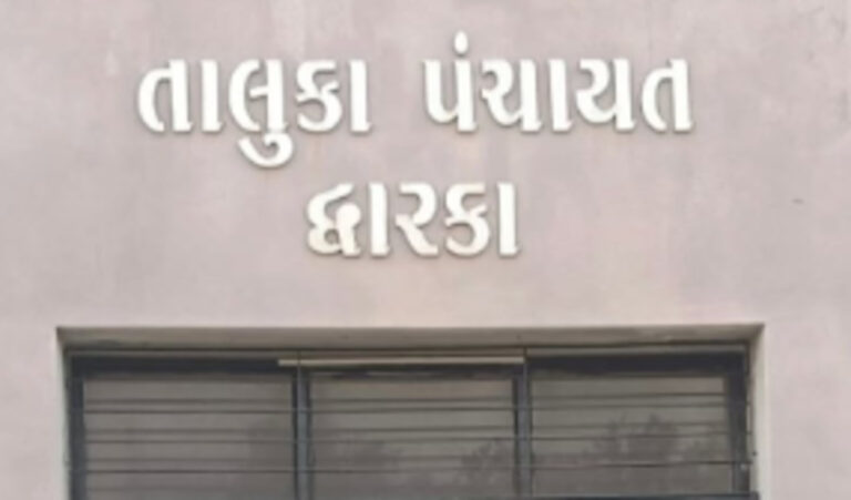 દ્વારકા નજીક રૂપેણ બંદરે ગૌમાંસ મળ્યાનો વિવાદ: હિન્દુ સમાજમાં રોષ, તાત્કાલિક કાર્યવાહી માટે રેલી.