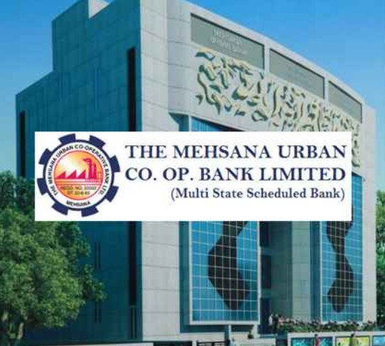 મહેસાણા અર્બન કો-ઓપરેટીવ બેન્કમાં ₹૬૪ કરોડની છેતરપિંડી ગાંધીધામના મનોજ નાગાર્જુન ચૌધરીની સીઆઈડી ક્રાઇમ દ્વારા ધરપકડ, નકલી લોન એકાઉન્ટ અને ફર્જી દસ્તાવેજો દ્વારા કૌભાંડ