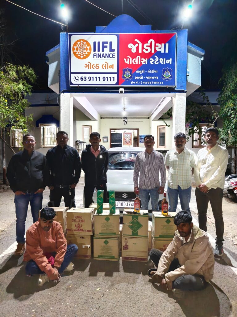 “દારૂ માફિયાઓ પર જામનગર એલ.સી.બી.નો ઘાતક પ્રહાર : જોડીયા તાલુકાના હડીયાણા ગામેથી ઇંગ્લીશ દારૂ, કાર અને મોબાઇલ સાથે બે ઇસમો ઝડપાયા.