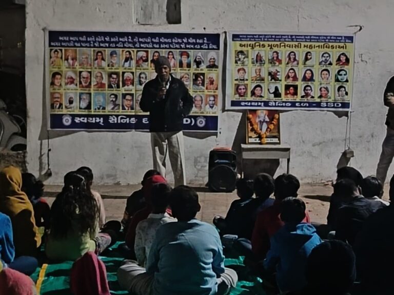 મહાનાયક સમાજ સુધારક ધણી માતંગ સાહેબને અનોખી શ્રદ્ધાંજલિ – દિગ્વિજય ગામ સિક્કામાં ચોકને અપાયું ધણી માતંગ સાહેબનું નામ, ઇતિહાસ સાથે જન્મદિવસની ગૌરવભેર ઉજવણી