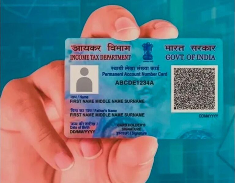 “પાનકાર્ડથી લઈ ડિજિટલ કરન્સી સુધી: ઇનકમ ટેક્સ 2025ના નવા નિયમો – ક્યાં રાહત, ક્યાં કડકાઈ?”