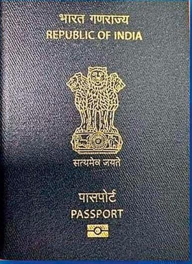 ચિપ આધારિત ઈ-પાસપોર્ટનો યુગ શરૂ: પોલીસ વેરિફિકેશન ઝડપી, માત્ર બે દસ્તાવેજોથી થશે અરજી – ૧૫ ફેબ્રુઆરીથી નવા નિયમો અમલમાં.