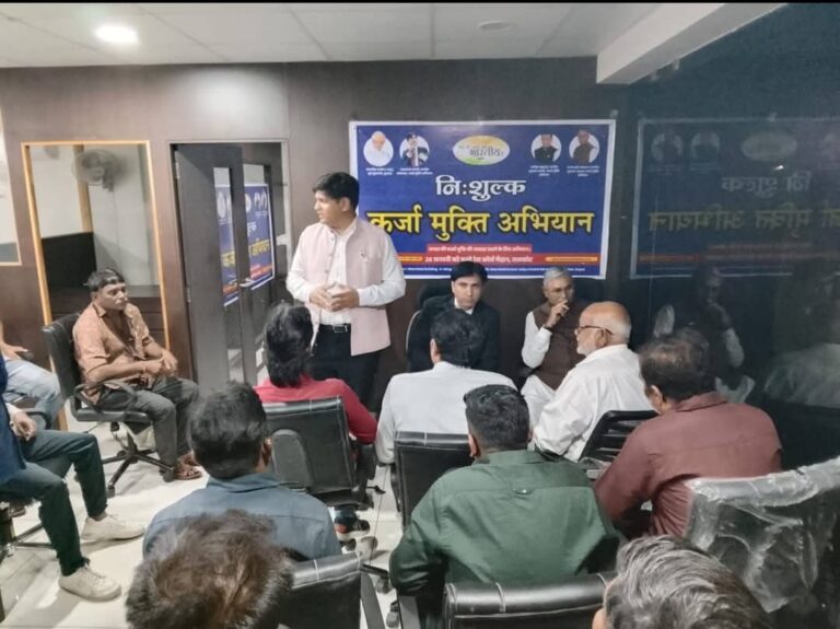 રાજકોટમાં ગુંજશે કર્જા મુક્તિનો નાદ 26 ફેબ્રુઆરીએ રેસકોર્સ મેદાનમાં યોજાનાર મહાસંમેલનથી દેવામાં ડૂબેલા લોકોને મળશે અવાજ.