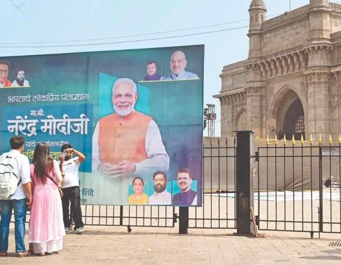 મુંબઈમાં ગેટવે ઑફ ઇન્ડિયા પર ઇતિહાસ રચાશે: નરેન્દ્ર મોદી અને ઇમૅન્યુઅલ મૅક્રૉન ‘ઇન્ડિયા–ફ્રાન્સ યર ઑફ ઇનોવેશન’નું કરશે ભવ્ય ઉદ્ઘાટન.