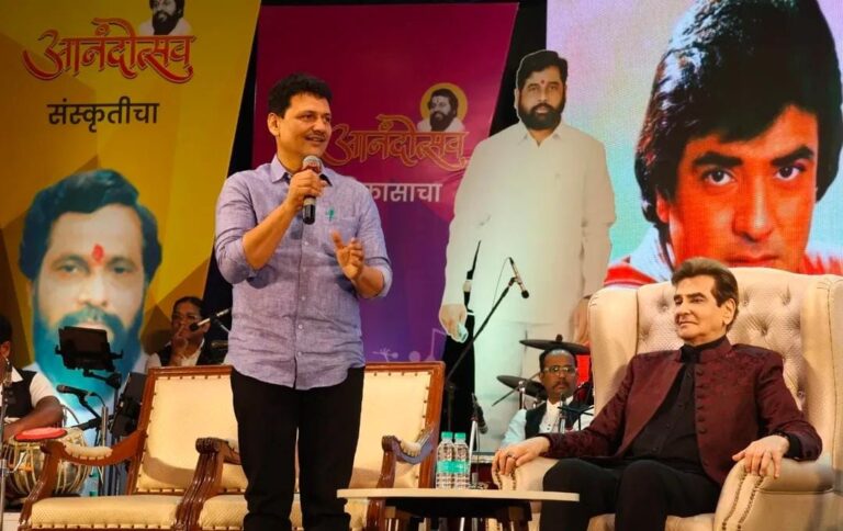 ધર્મવીર આનંદ દિઘે લાઇફટાઇમ અચીવમેન્ટ અવૉર્ડથી અભિનેતા જિતેન્દ્ર કપૂરનો ભવ્ય સન્માન.