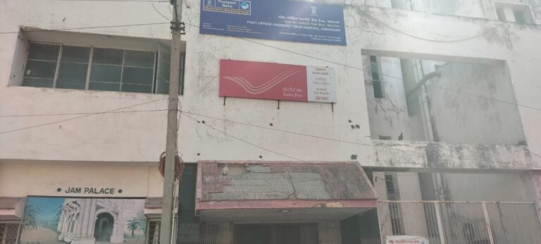 ઈમેલથી બોમ્બની ધમકીથી જામનગરમાં ખળભળાટ: ચાંદી બજાર સ્થિત મેન પોસ્ટ ઓફિસ ખાતે પોલીસ-બોમ્બ સ્ક્વોડ તૈનાત.