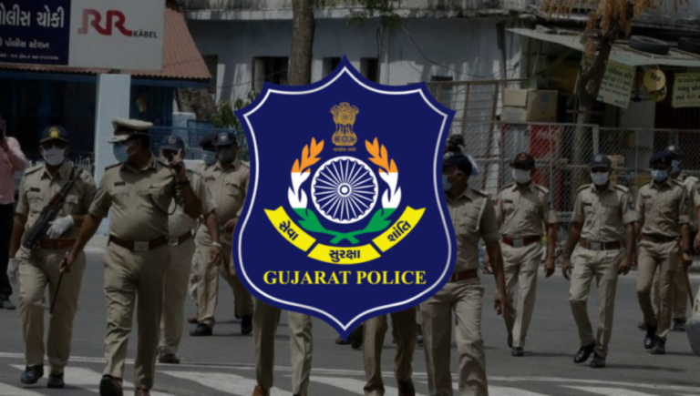 PSI ભરતીમાં મોટી જાહેરાત : ૪૭૨ ઉમેદવારોની પ્રોવિઝનલ પસંદગી યાદી જાહેર, ૯૫ વેઇટિંગમાં