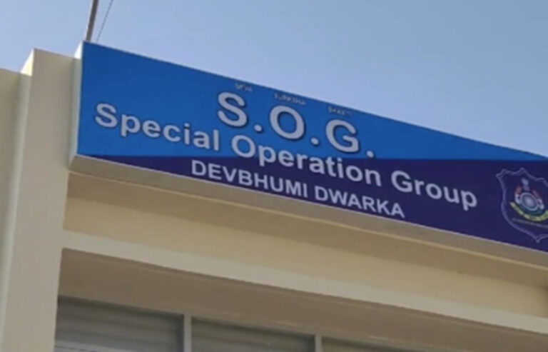 ધારાગઢની રોણીયા ધાર પર જામગરી બંદૂક સાથે શિકાર કરવા નીકળેલો યુવક SOGના જાળમાં: દેવભૂમિ દ્વારકા પોલીસે કાયદો-વ્યવસ્થાની મજબૂત કામગીરી દર્શાવી.