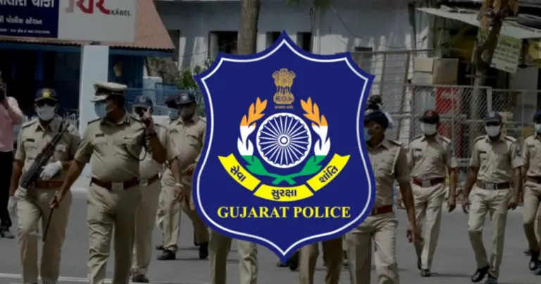 નાણાકીય વર્ષના અંતે ગુજરાત પોલીસમાં મોટો નિર્ણય – ૨૫૪ PSIને PI તરીકે પ્રમોશન, તંત્રમાં નવી ઊર્જાનો સંચાર.