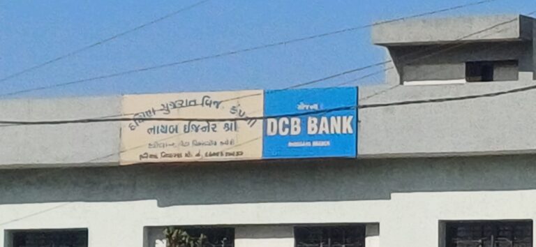 કડોદરામાં રાત્રે અંધારું, ફોન પણ બંધ : DGVCL સામે ઉદ્યોગકારોનો ઉગ્ર રોષ ફરિયાદ માટેના નંબર ‘સ્વીચ ઓફ’, કરોડોનું ઉત્પાદન અટક્યું – જવાબદારી કોણ લેશે?.