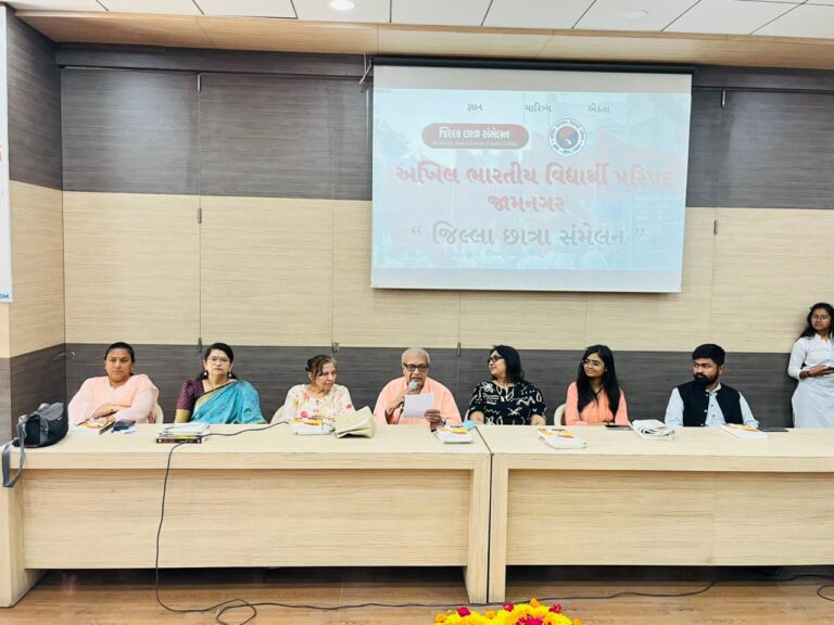 “મહિલા શક્તિ અને રાષ્ટ્રભાવનાનો સંગમ: જામનગરમાં ABVP દ્વારા મહિલા દિવસ અને રાણી અબક્કાની ૫૦૦મી જન્મજયંતિ નિમિત્તે ભવ્ય જિલ્લા છાત્રા સંમેલન”.