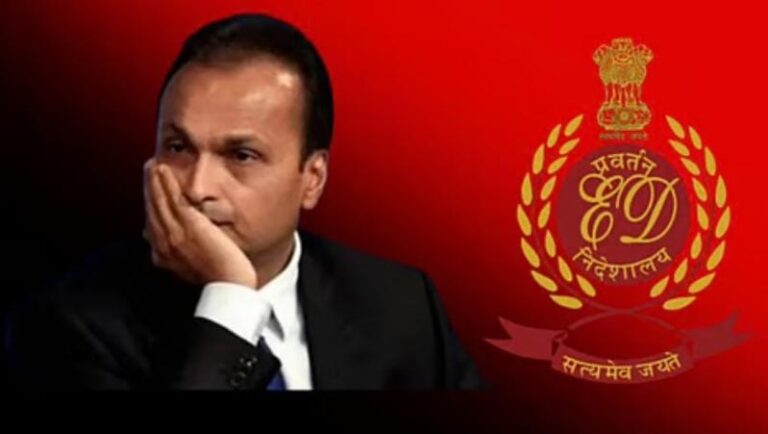 અનિલ અંબાણીની મુશ્કેલીઓમાં વધારો: રિલાયન્સ પાવરના 10થી 12 ઠેકાણે EDના દરોડા, હજારો કરોડના શંકાસ્પદ નાણાકીય વ્યવહારોની તપાસ તેજ.