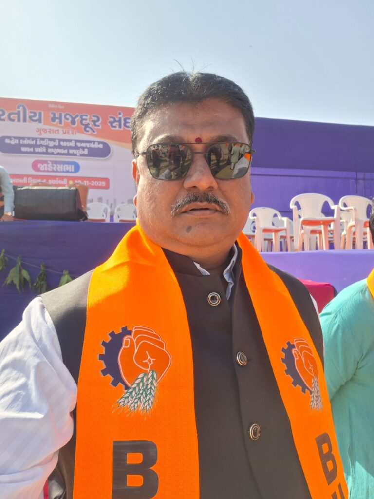 ગુજરાત એસ.ટી. મજૂર સંઘના અગ્રણી નેતા વંદીપસિંહ મહિડા નો જન્મદિવસ – મજૂર હિત માટે સમર્પિત સેવાભાવી વ્યક્તિત્વને શુભેચ્છાઓ.